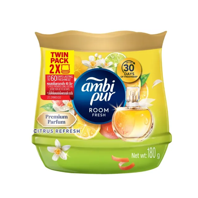 Ambi Pur Gel Citrus Refresh 180gx2