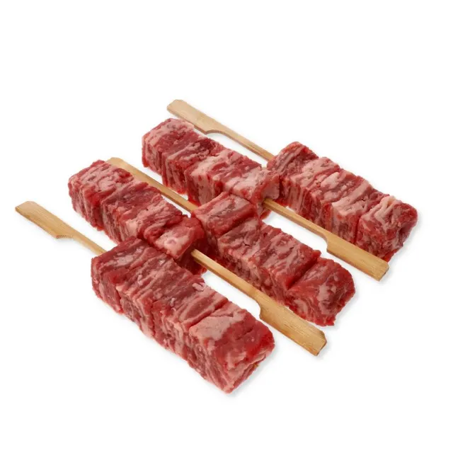 Aus Beef Skewer 5PCS (5296)
