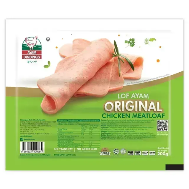 Ayam Dindings Meatloaf Plain 200g