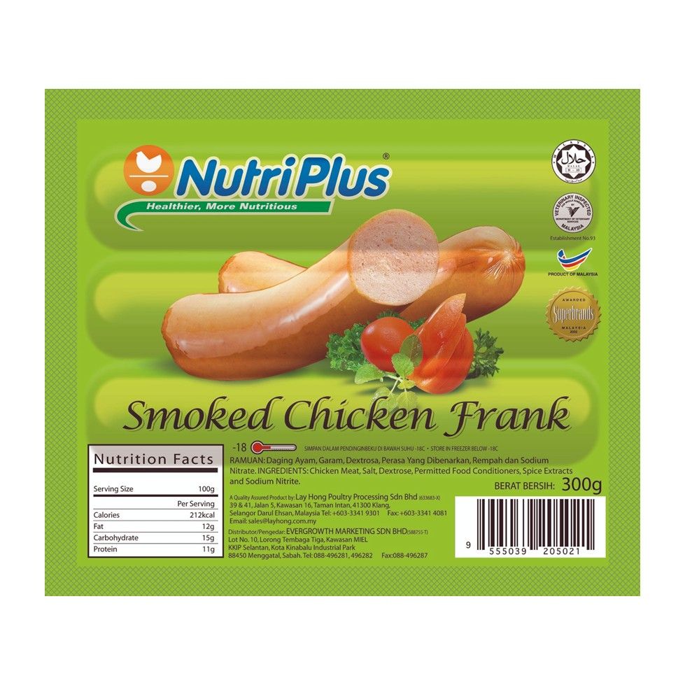Nutriplus Prem Frank Smoked 300g