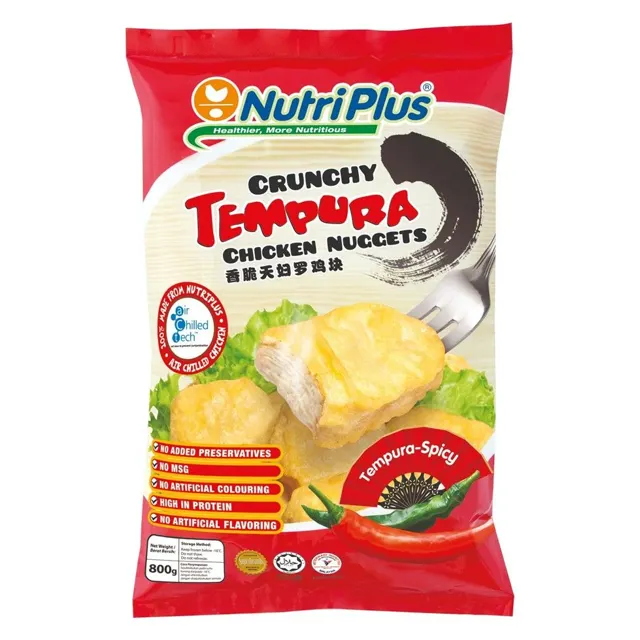 Nutriplus Tempura Nugget Spicy 800g