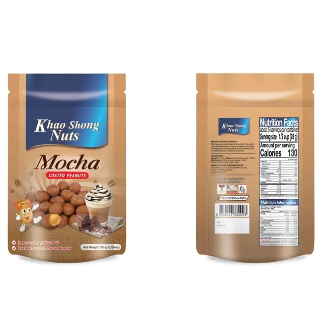 Khao Shong Spicy Chicken Peanuts 80g