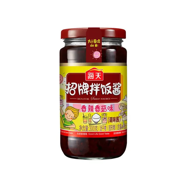 Haday Sos Tiram Superior (classic) 590g