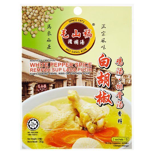 Msk Master Salted Chicken Spices 30g