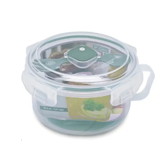 Inspire Round Food Container With Cutlery 900ml W