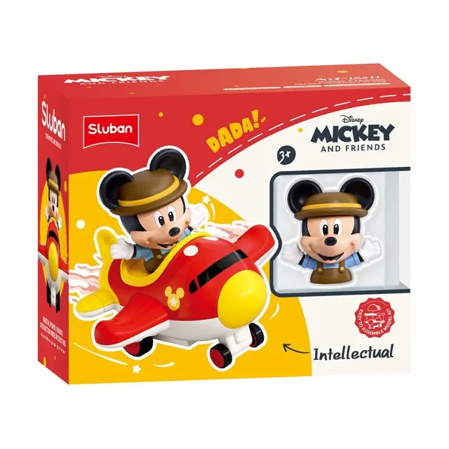 Mickey Assembly Friction Plane 7PCS