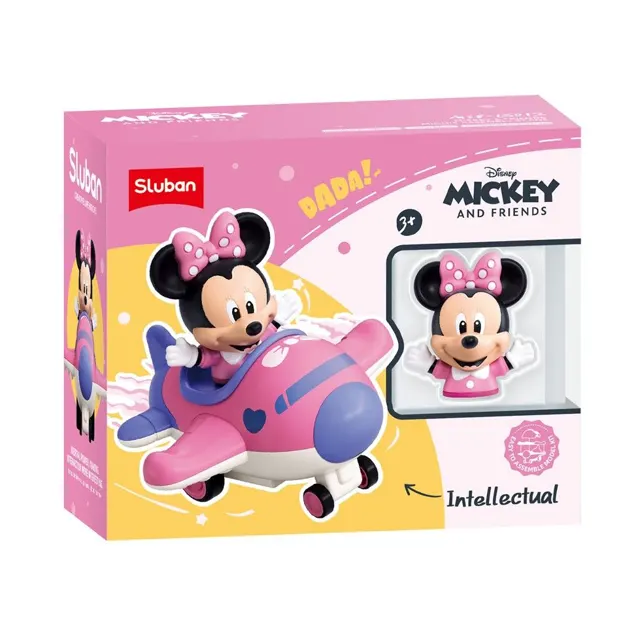 Minnie Assembly Friction Plane 7PCS