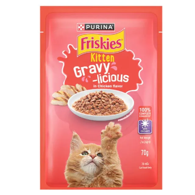 Friskies Kitten Chic Gravy-Lc 70g