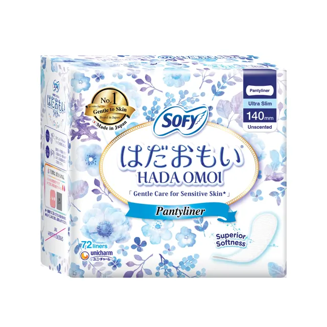 Sofy Hadaomoi Ultra Slim Pantyliner 140mm 72S