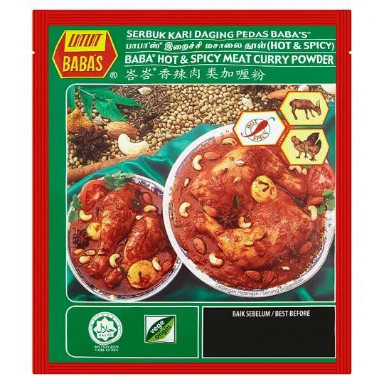 Babas Hot Spicy Meat Curry Powder 125g