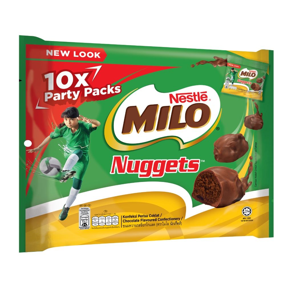 Milo Choco Biscuit 96g