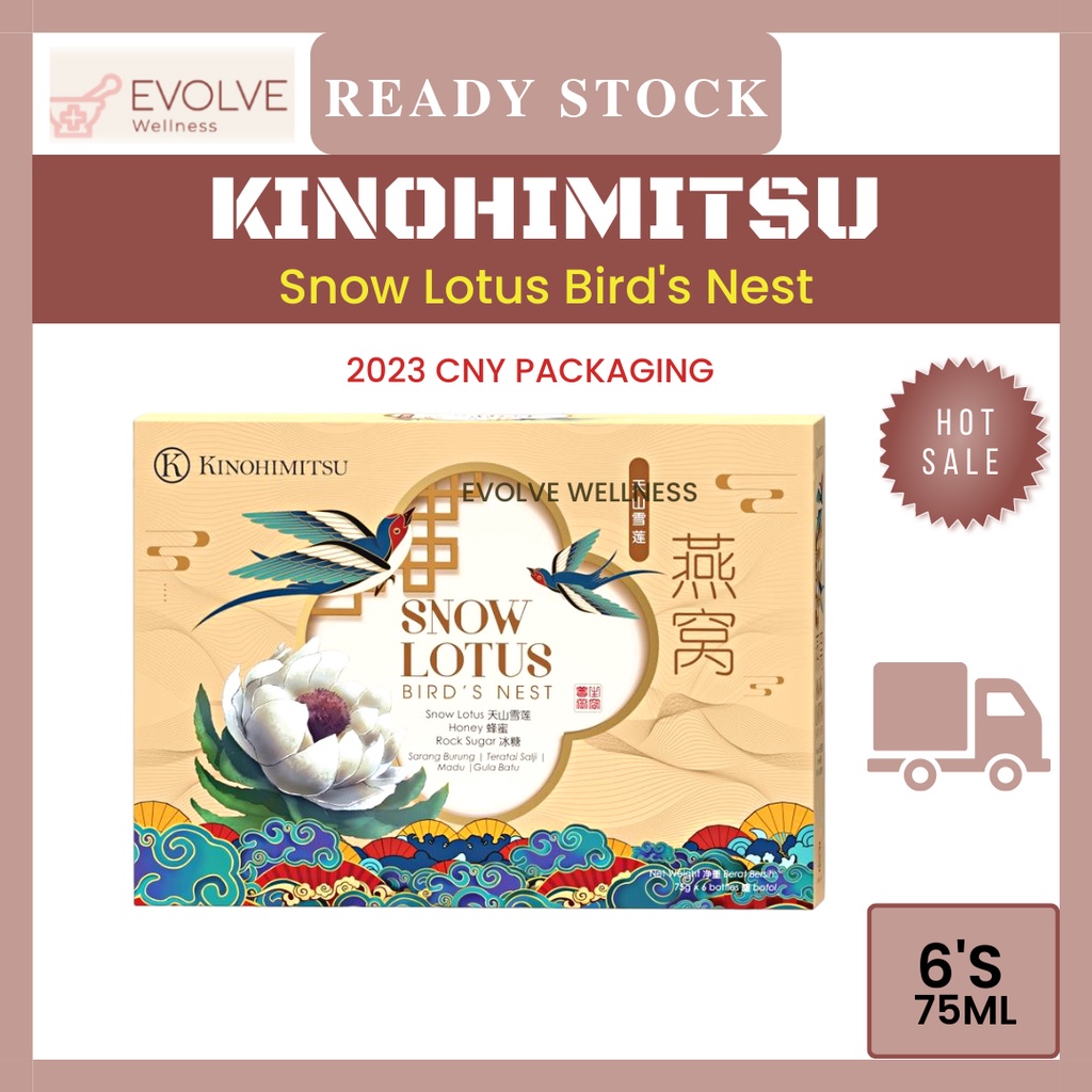 Kino Bird Nest Red Dates+wb+cactus 6S