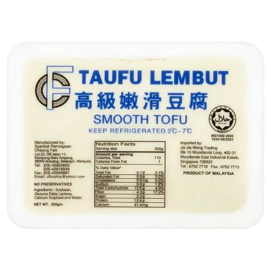 Taufu Lembut (pkts) 300g