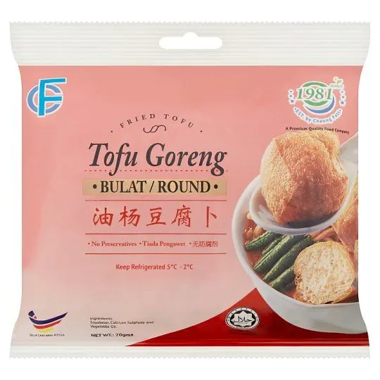 Cf Taufu Goreng Bulat 70g