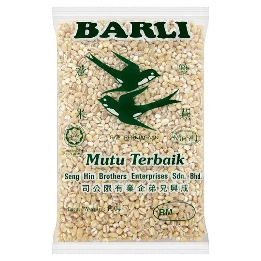 Double Swallow Barli 100g