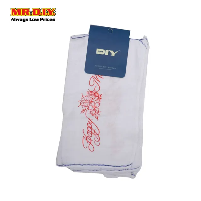 Multipurpose Face Hand Towel 3 pieces (12x28 inch)