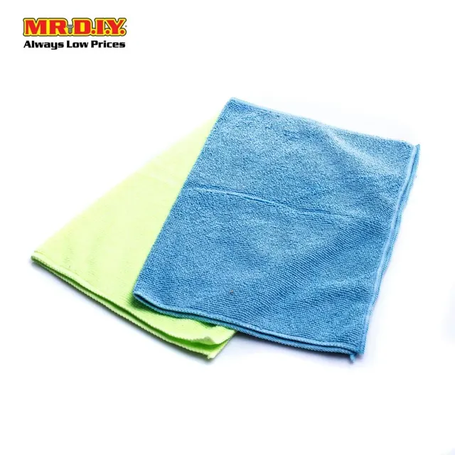 Multipurpose Microfiber Cloth (2pcs)