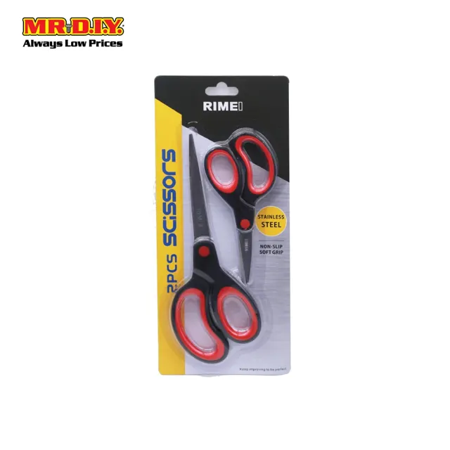 Rimei Multipurpose Scissors Set Tb043 (2pcs)