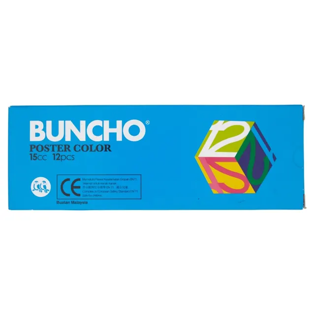 Buncho Poster Col 2172-12 15cc