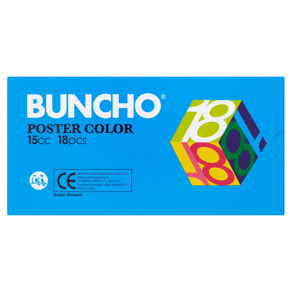 Buncho Poster Col 2172-18 15cc