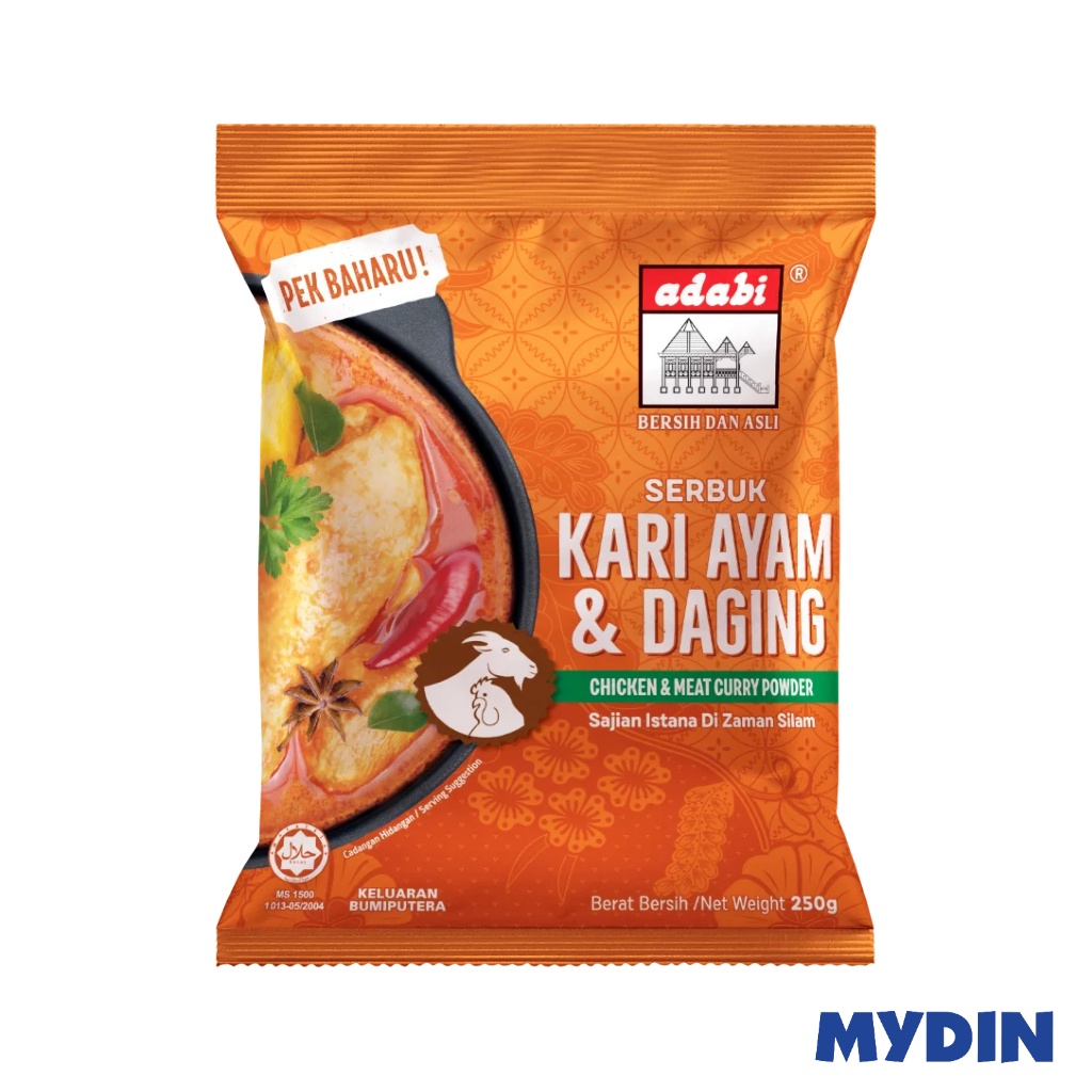 Adabi Curry Pwd 250g Meat