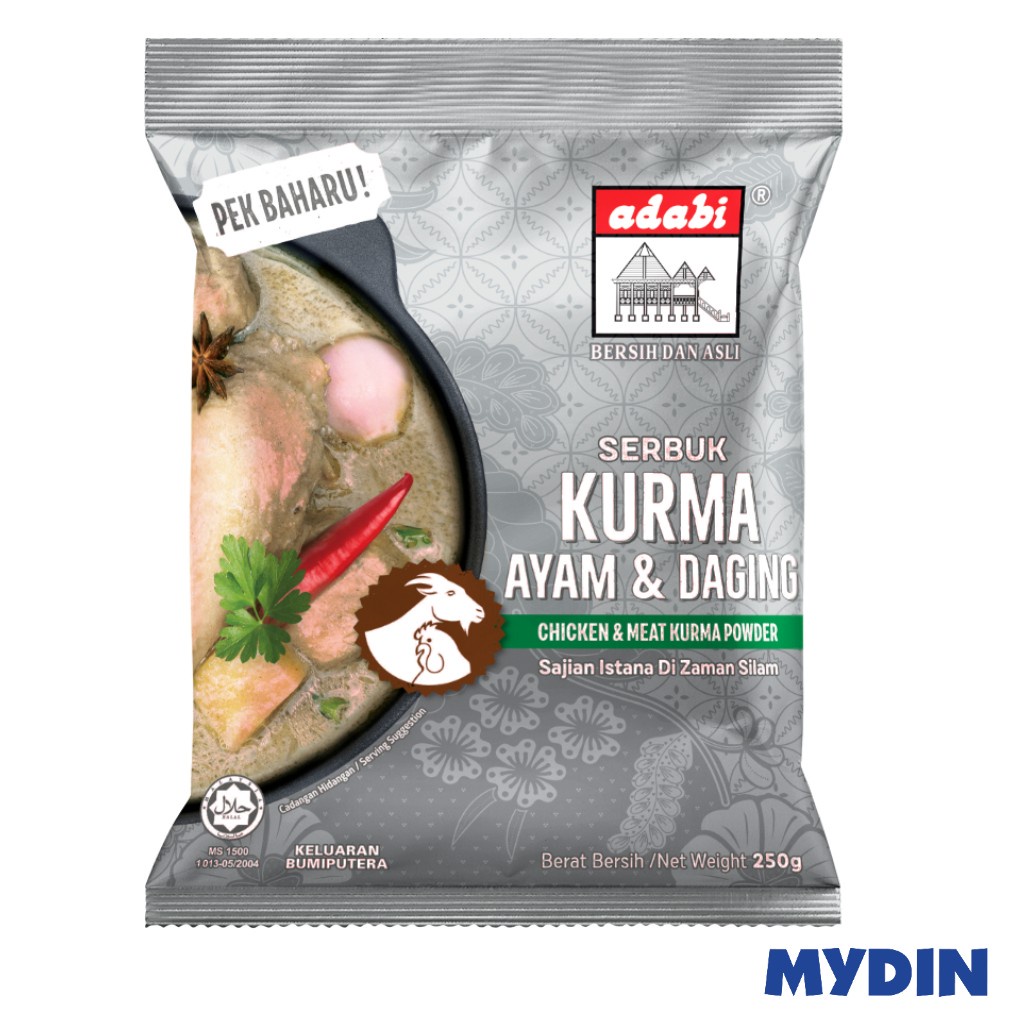 Adabi Kurma Pwd 250g Meat