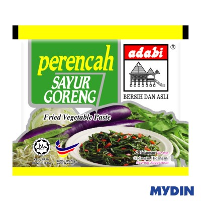 Adabi Fried Veg Paste 30g