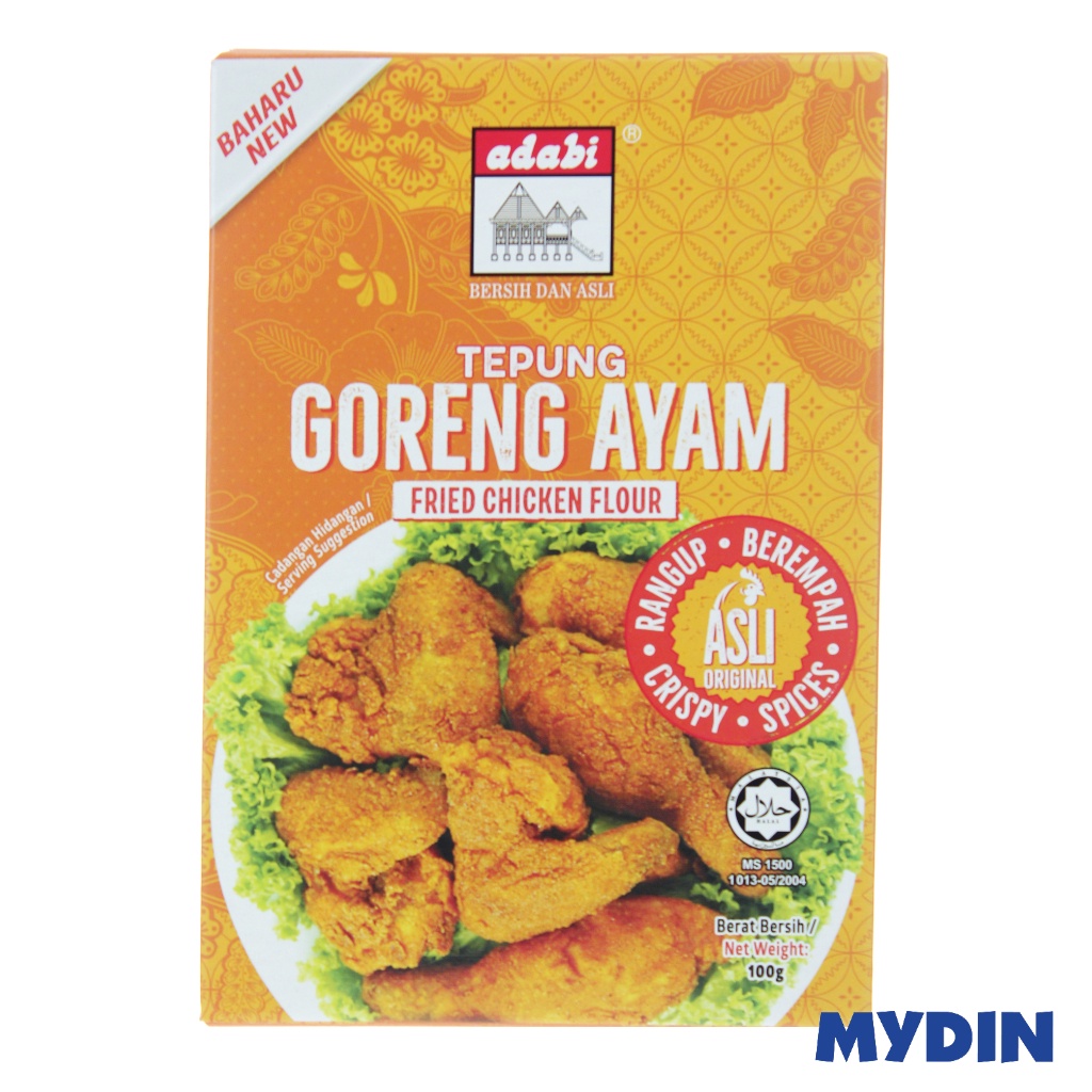 Adabi Chic Seasng Flr 100g
