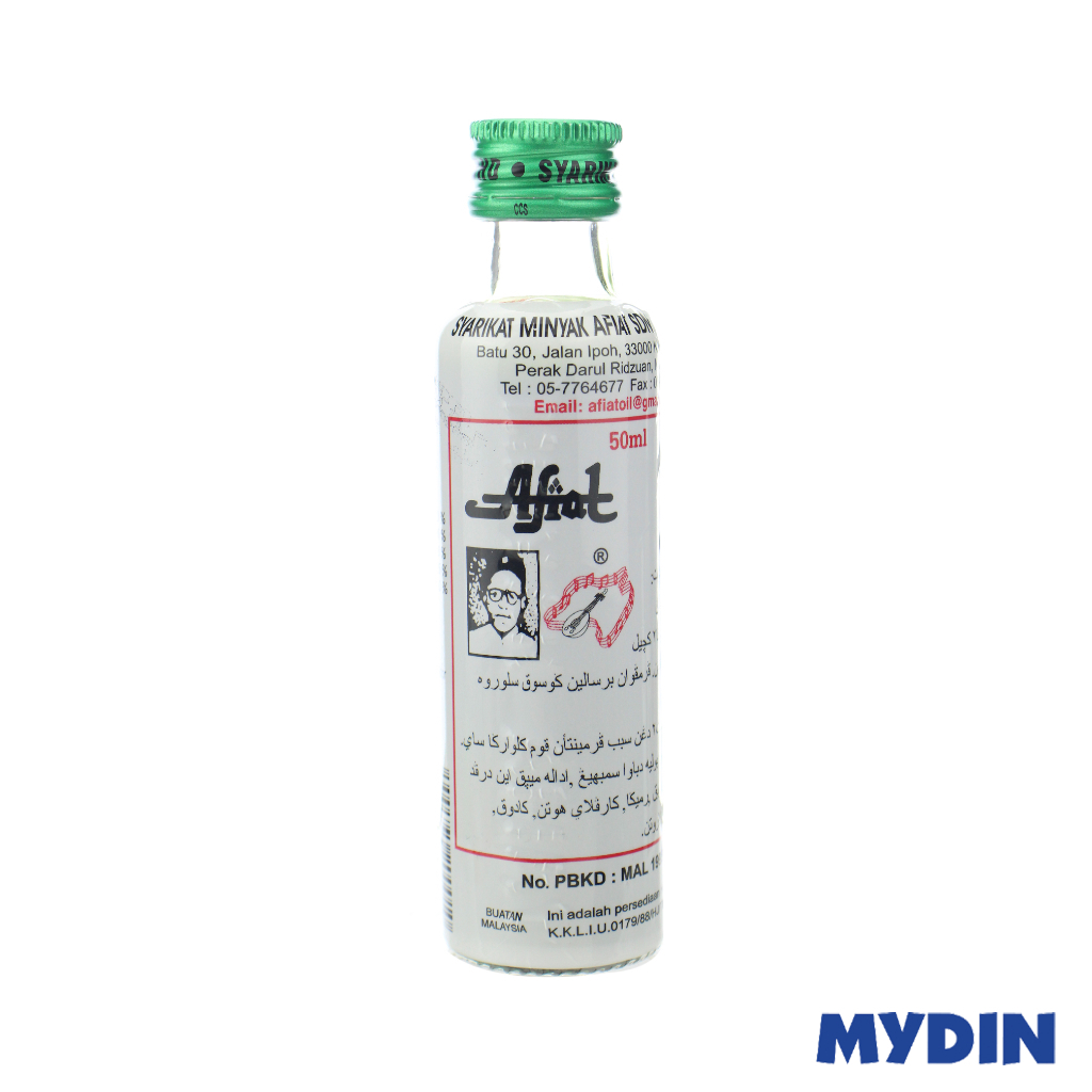 Afiat Massage Oil Cold 50ml