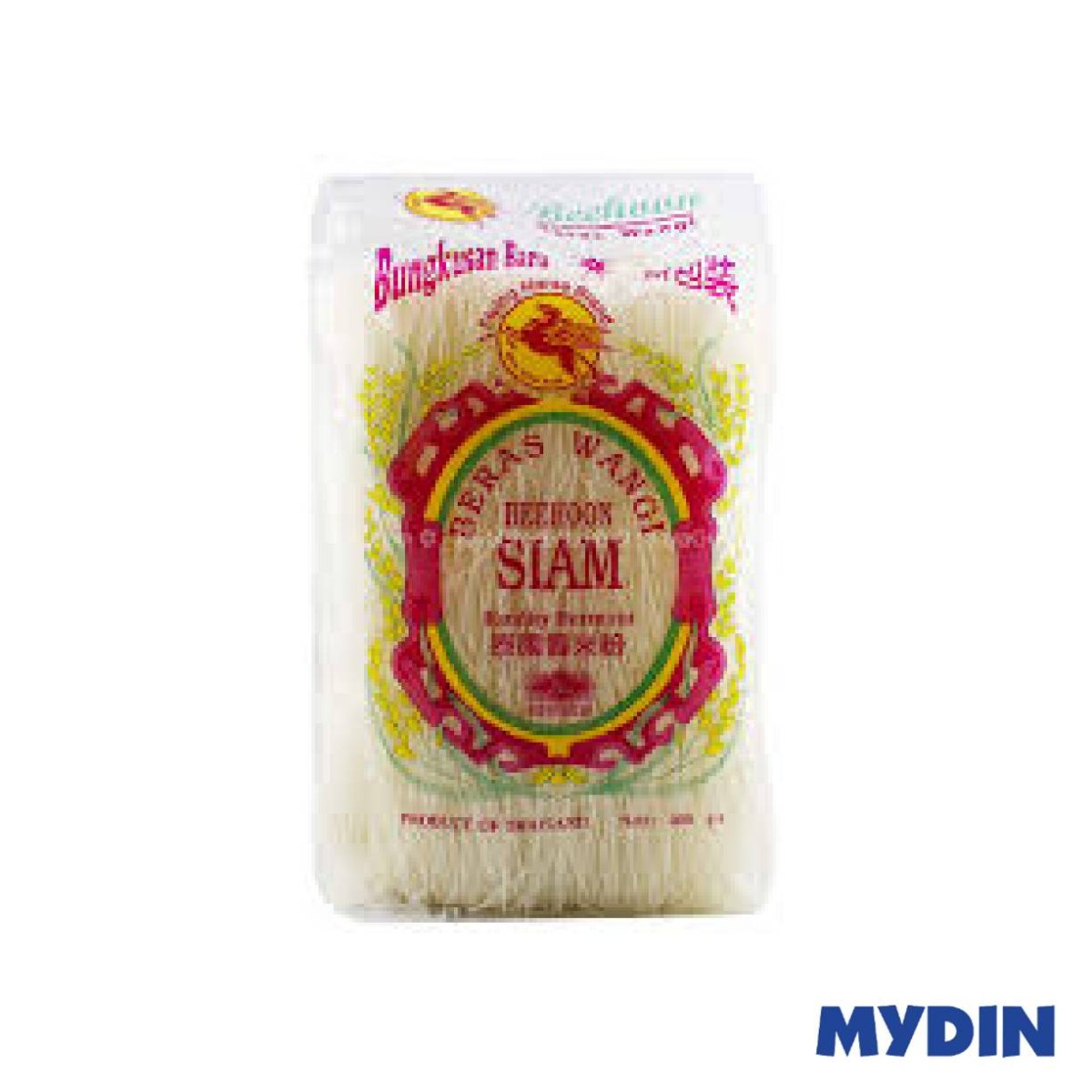 Mydin
