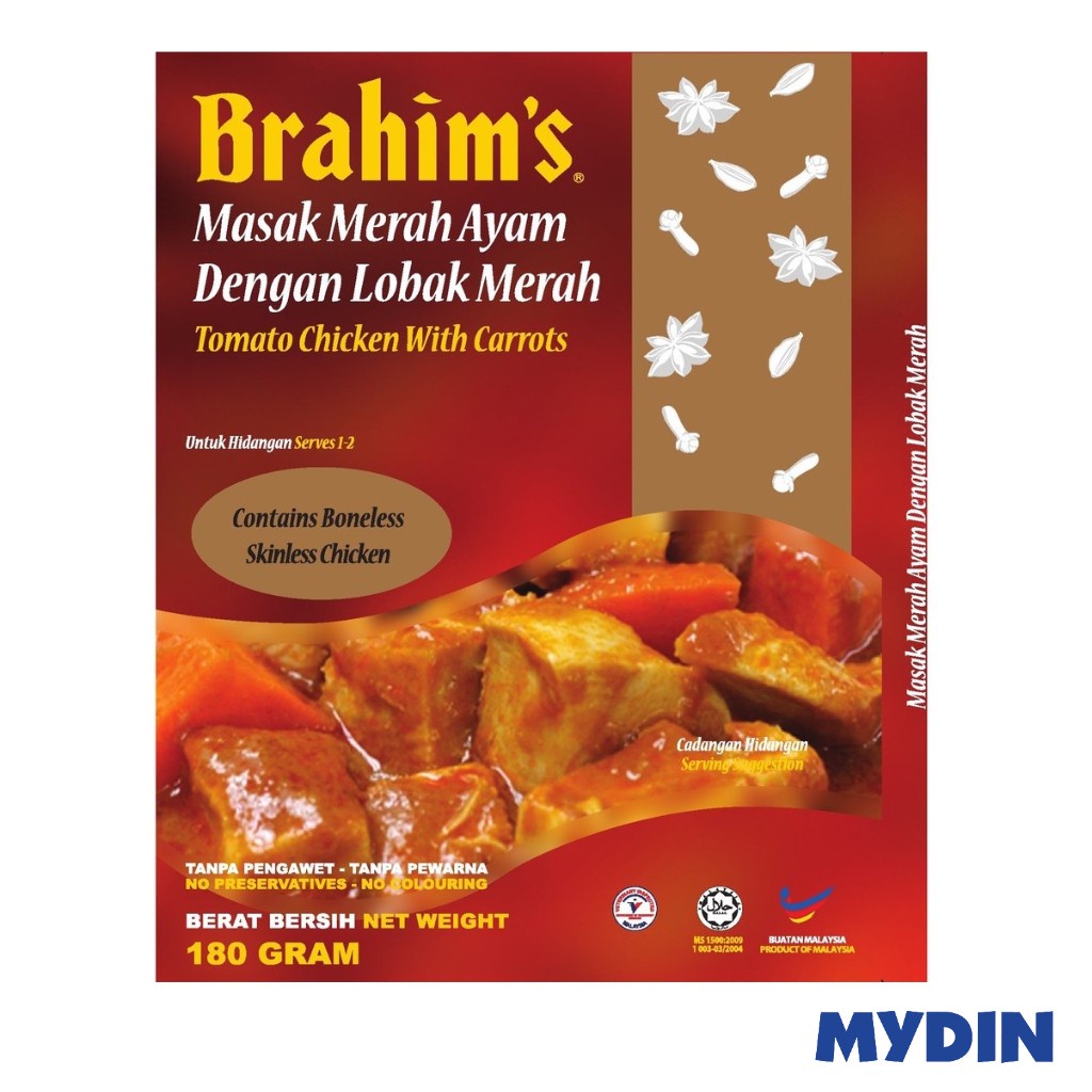 Brahim Mre Ayam Masak Merah 180g