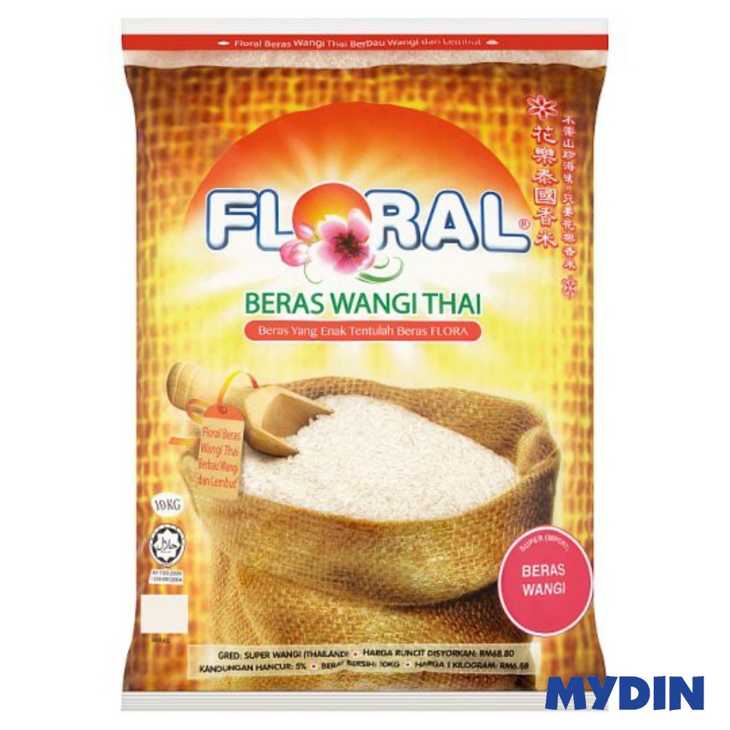 Floral Fragrant Rice 10kg