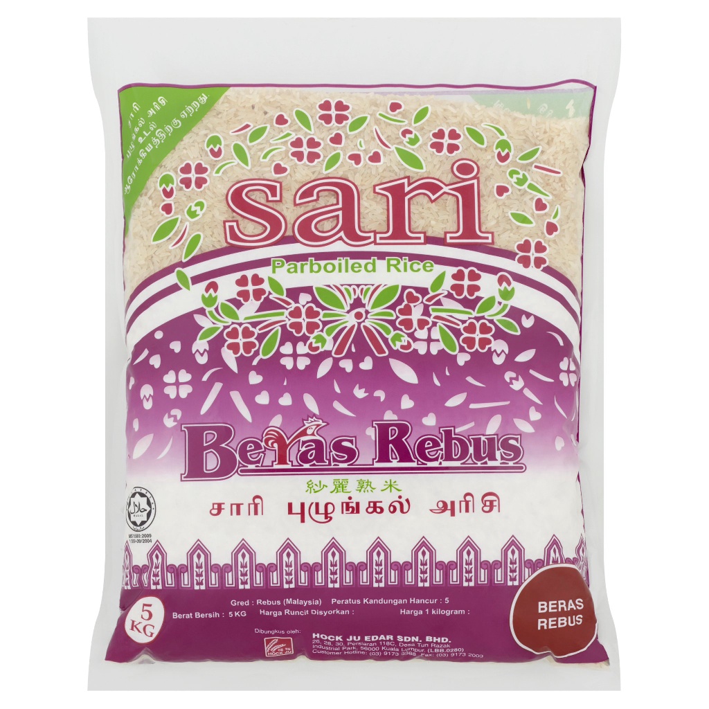 Sari Parboiled Rice 5kg