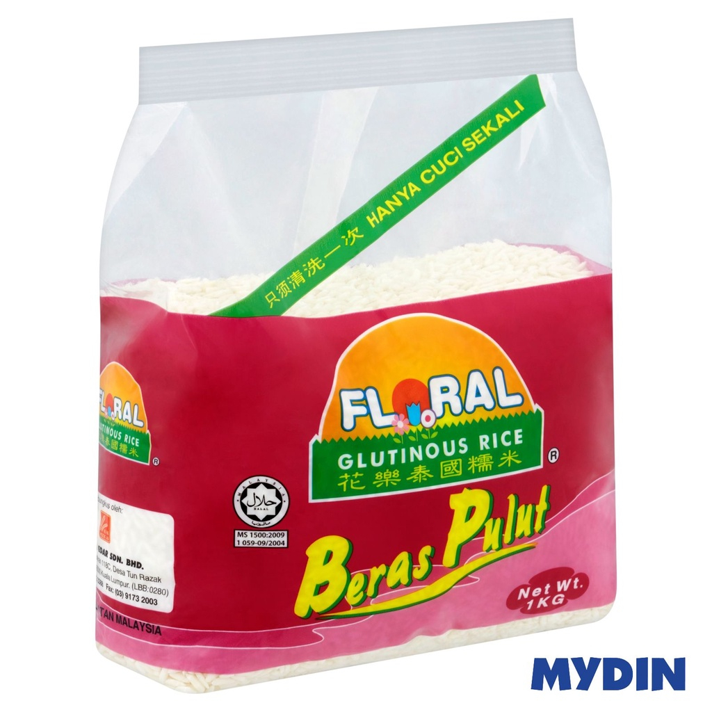 Floral Pulut Rice 1kg