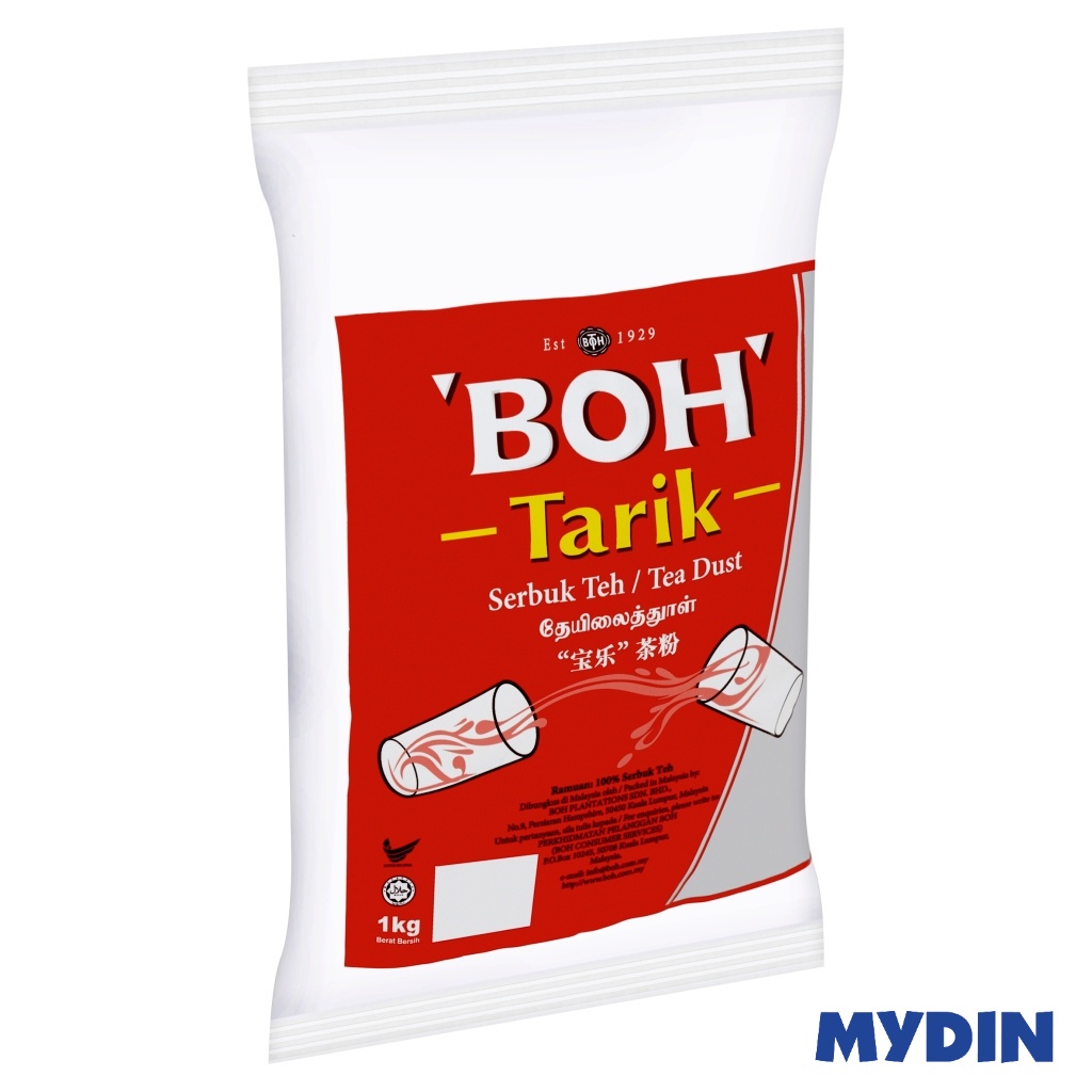 Boh Red Tiger Tea Tarik 1kg