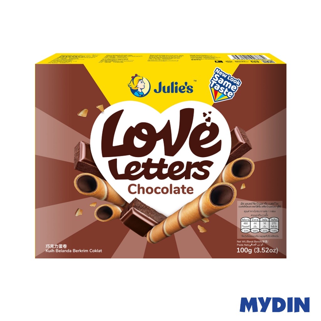 Julies L/letters Wfr Roll 100g Choc