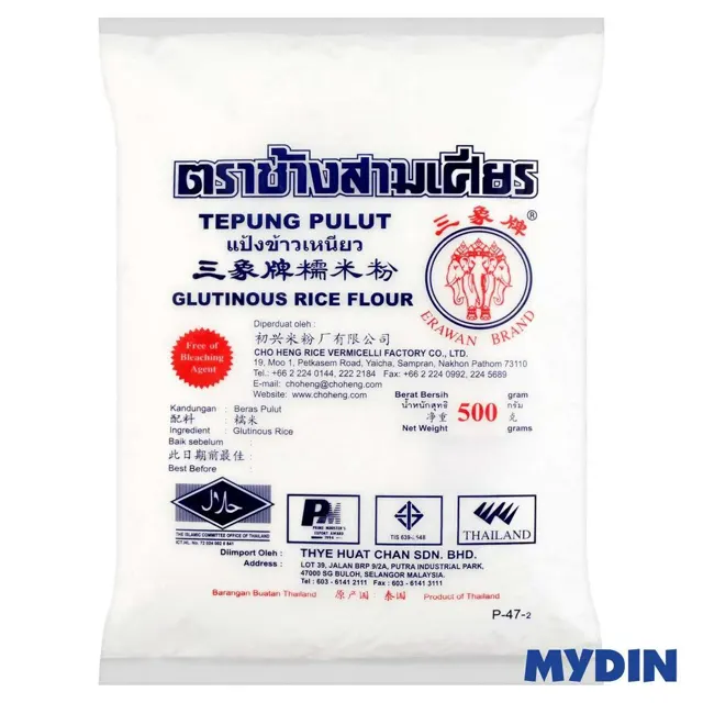 Erawan Tepung Pulut 500g
