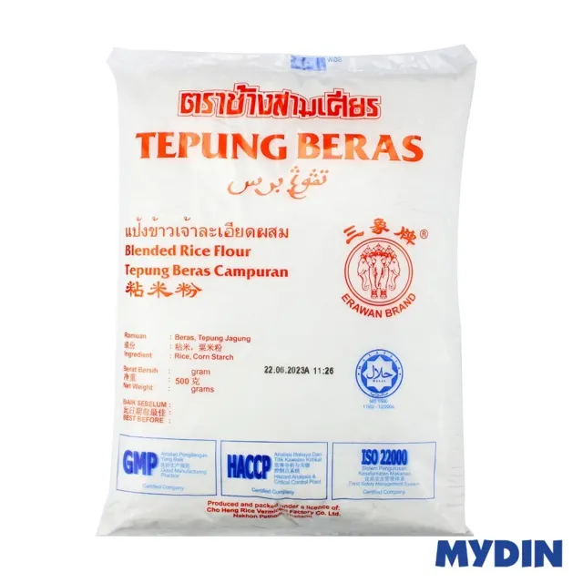 Erawan Rice Flr 500g