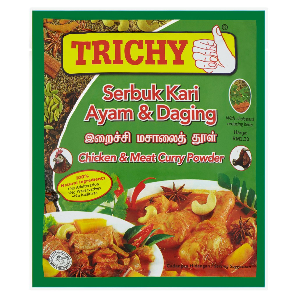 Trichy Curry Pwd 200g Meat