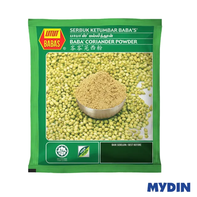 Babas Srbk Ketumbar 250g