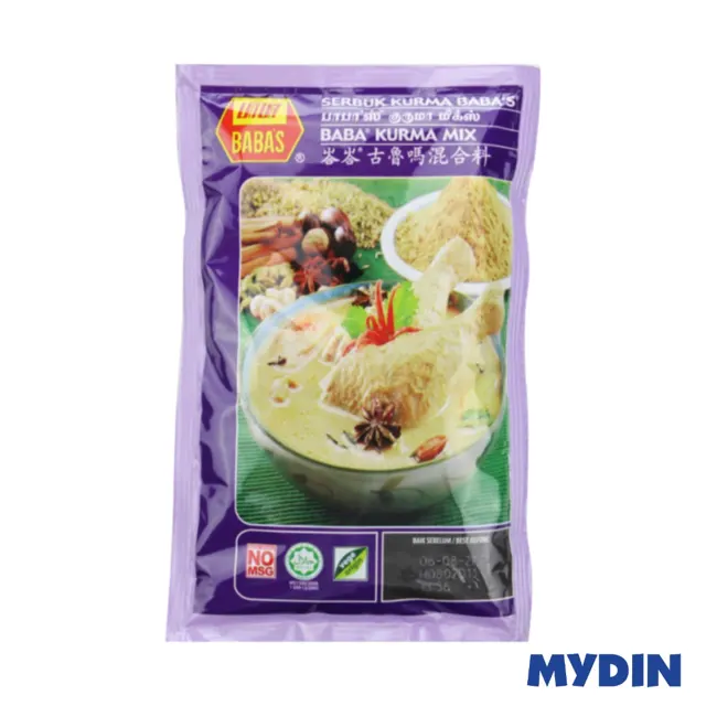 Babas Kurma Pwd 125g