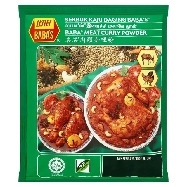 Babas Curry Pwd 250g Meat