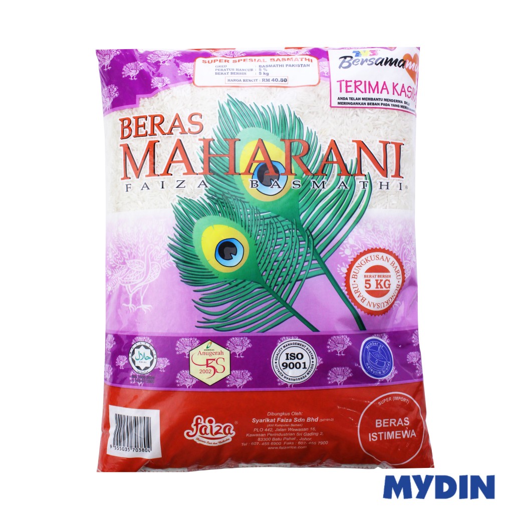 Maharani Basmathi Rice 5kg