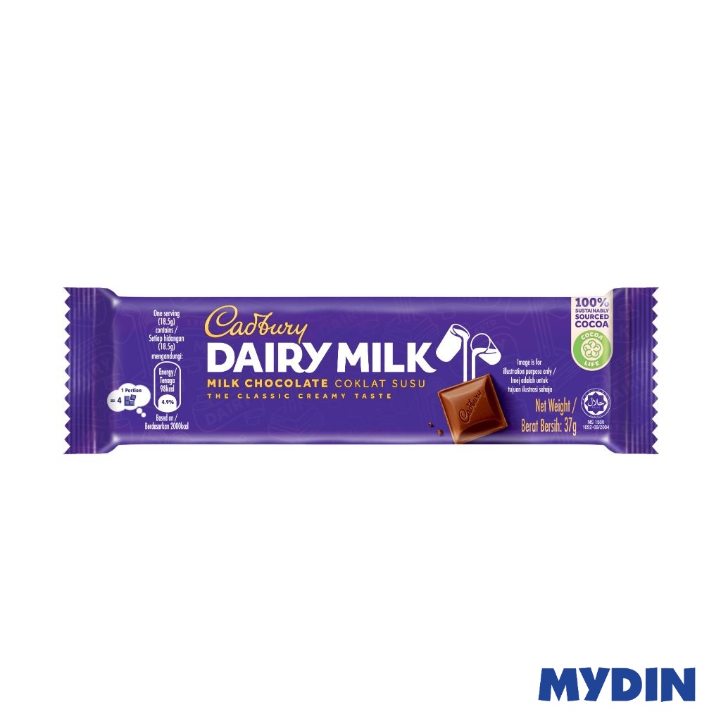 Cdm Chunky Dairy Milk 34g
