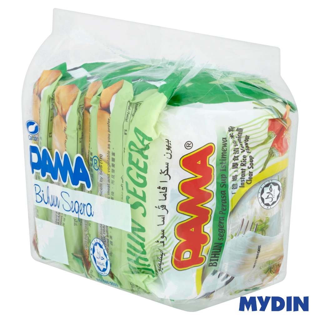 Pama Instant Behoon 5S 55g