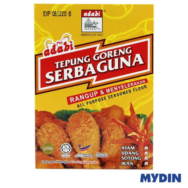 Adabi Tepung Grg S/guna 180g