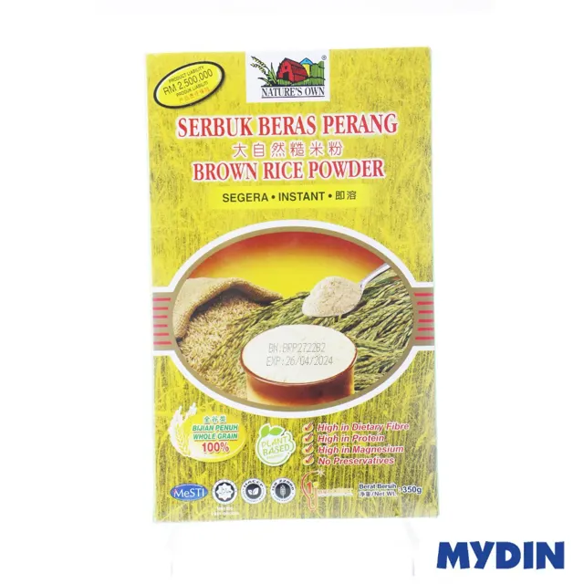 Nature Own Cereal Drink 350g B/rice