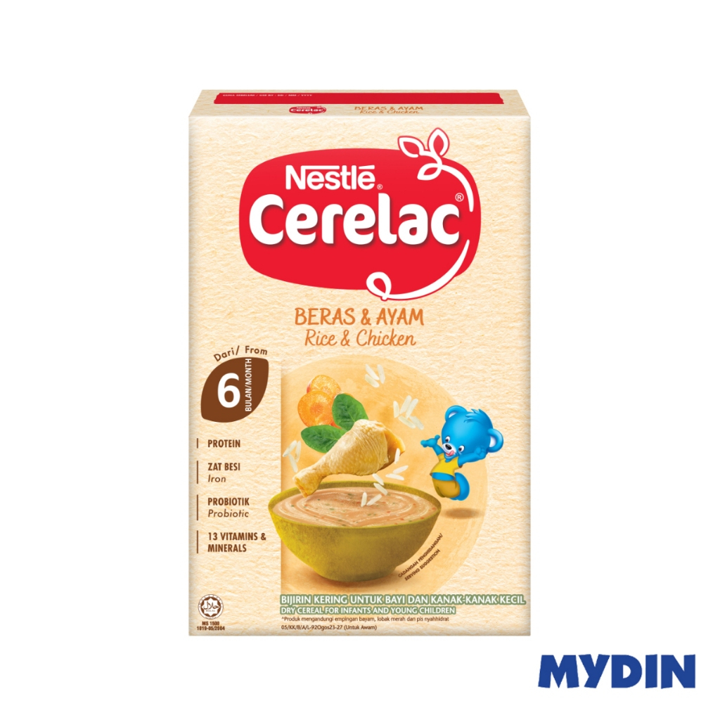 Cerelac 250g Chic Rice