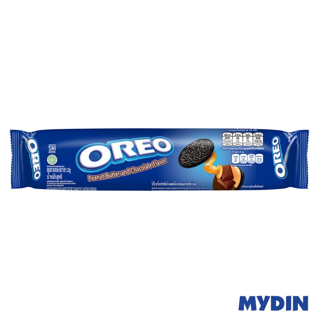 Oreo Peanut&choc 119.6g