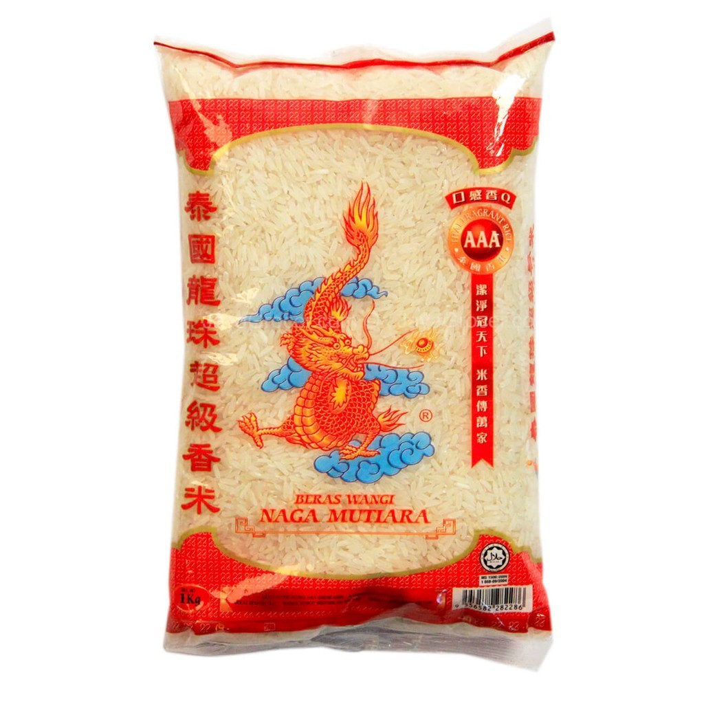 Dragon Fragrant Rice 1kg